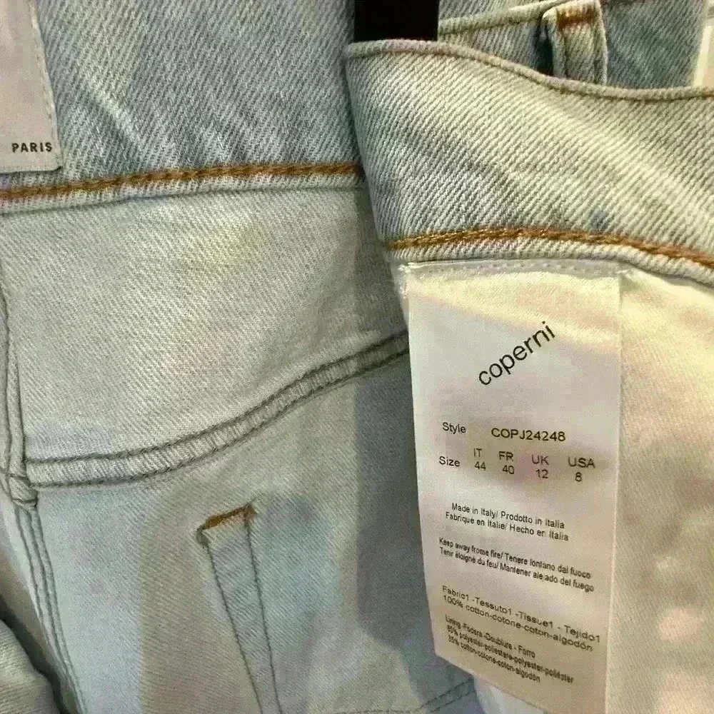 Coperni Denim Mini Skirt - Picture 5 of 6